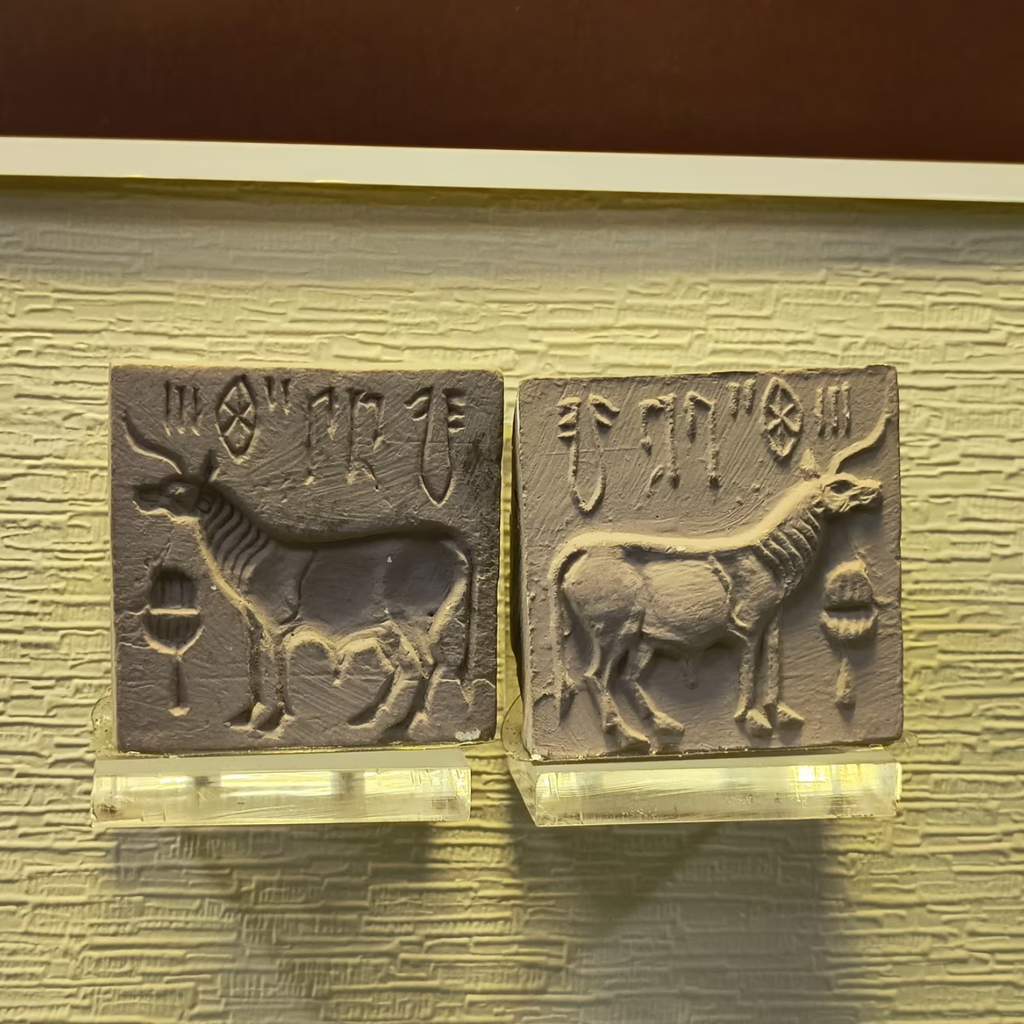 Harappan Seal
