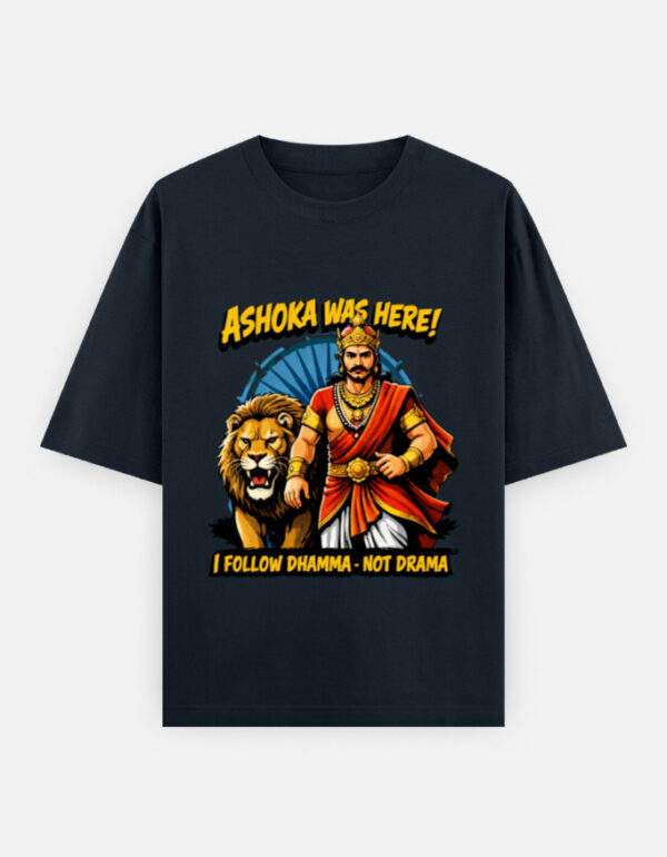 Dhamma Not Drama - Oversized T-Shirt