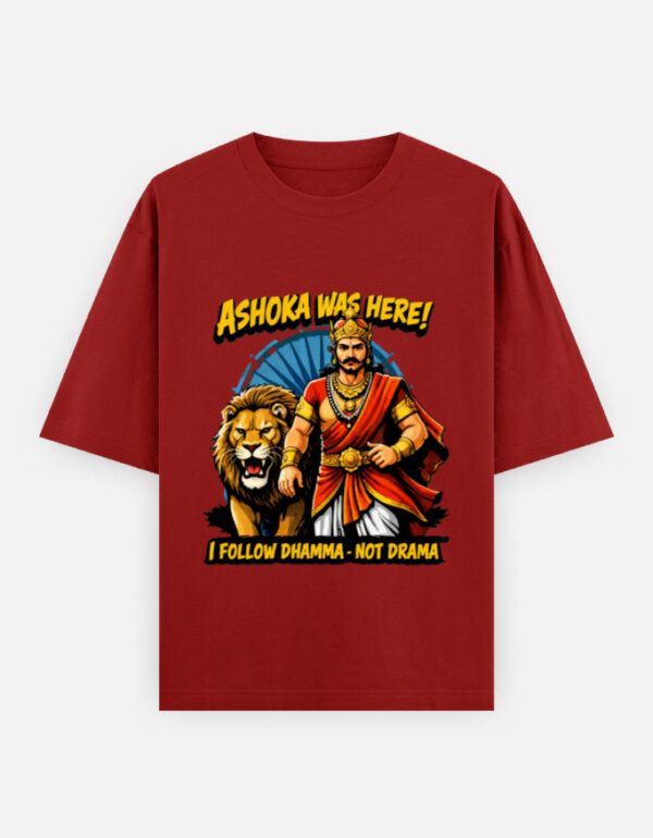 Dhamma Not Drama - Oversized T-Shirt