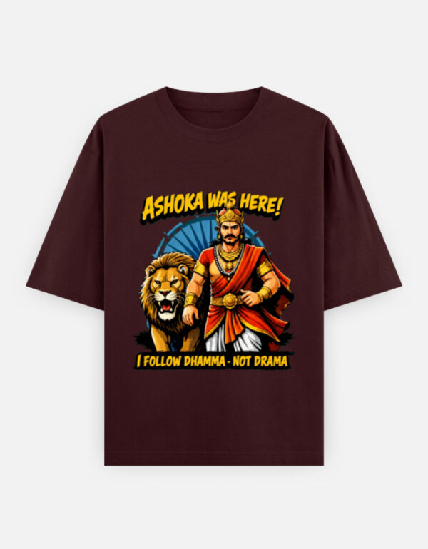 Dhamma Not Drama - Oversized T-Shirt