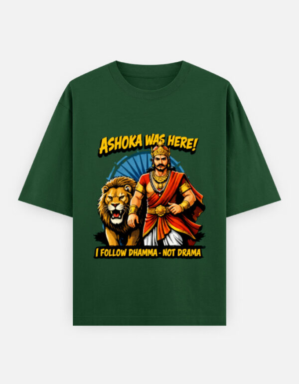 Dhamma Not Drama - Oversized T-Shirt