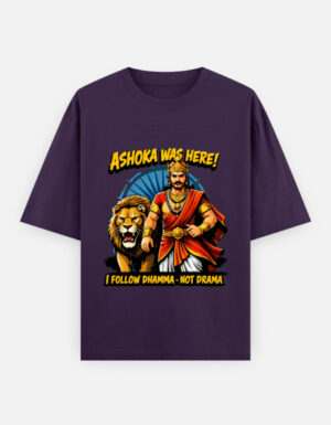 Dhamma Not Drama, Buddhist Oversized T-Shirt | SindhVerse